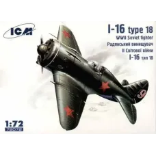 І-16 тип 18