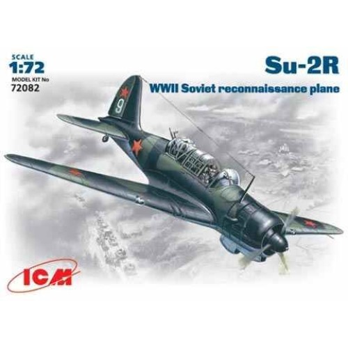 Сборная модель самолета SU-2R 1:72