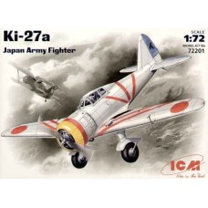 Ki-27a Японський винищувач