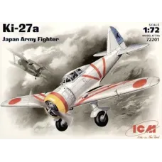 Ki-27a Японский истребитель