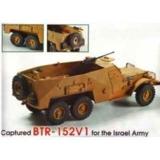 Збірна модель 1:35 БТР-152В1 SKIF MK234