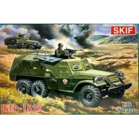 MK211  BTR-152K Soviet armored troop-carrier