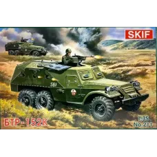 MK211  BTR-152K Soviet armored troop-carrier