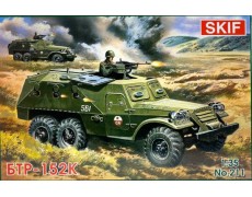 MK211  BTR-152K Soviet armored troop-carrier