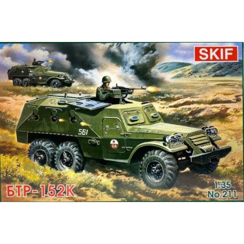 Бронетехника и артиллерия MK211 BTR-152K Soviet armored troop-carrier