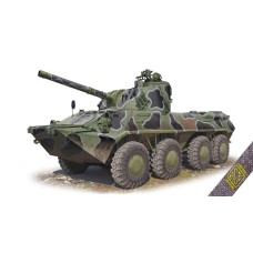 120-мм батальонное самоходное артиллерийское орудие 2С23 "Нона-СВК" 1:72