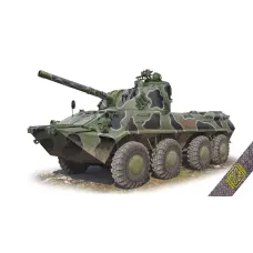 120-мм батальонное самоходное артиллерийское орудие 2С23 "Нона-СВК" 1:72