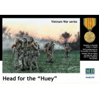 Мы направляемся к Хьюи