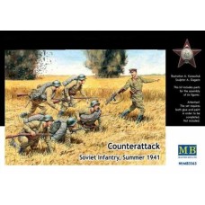 «Контратака«. Пехота, лето 1941