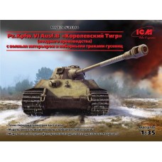 Збірна модель 1:35 Танк "Королівський Тигр" Pz.Kpfw.VI Ausf.B з повним інтер’єром (пізнє виробництво) ICM 35364