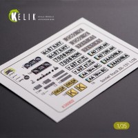 ZiL-131 3D декаль интерьер и экстерьер для любой комплектации 1:35 КЕЛИК K35002