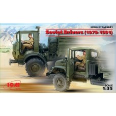Збірна модель 1:35 Радянські водії (1979-1991 р.) ICM35641