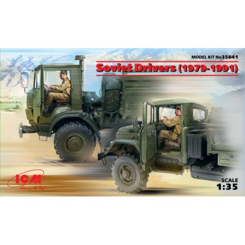 Фигуры и миниатюры Сборная модель 1:35 Советские водители (1979-1991 г.) ICM35641