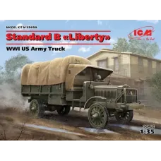 Американська армійська вантажівка Standard B 