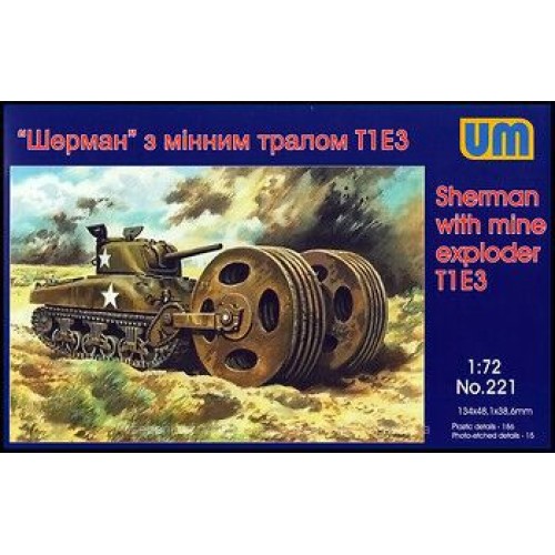 Бронетехніка та артилерія Танк М4А1 з мінним підривником Т1Е3