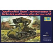 Средний танк М4А2 "Шерман"с ракетной установкой Т40 (UM223) Масштаб:  1:72