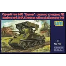 Танк М4А2 з гранатометом Т40