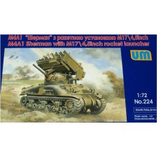 М4А1 "Шерман" с ракетной установкой М-17 (UM224) Масштаб:  1:72
