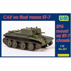 САУ на базе танка BT-7 1:72