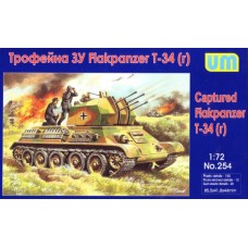 Трофейная ЗУ Flakpanzer T-34r (UM254) Масштаб:  1:72