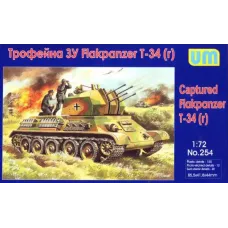 Трофейная ЗУ Flakpanzer T-34r (UM254) Масштаб:  1:72
