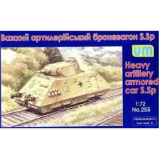 Тяжелый артиллерийский броневагон S.Sp (UM255) Масштаб:  1:72
