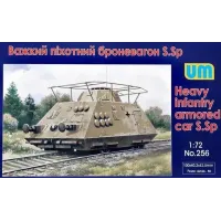Важкий піхотний броневагон S.Sp