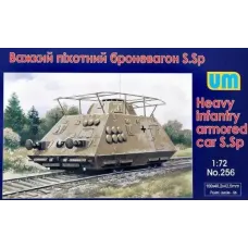 Тяжелый пехотный броневагон S.Sp (UM256) Масштаб:  1:72