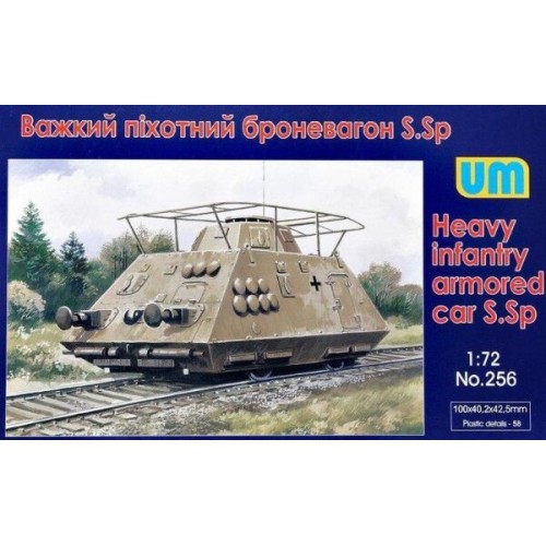 Вагоны и поезда Тяжелый пехотный броневагон S.Sp (UM256) Масштаб: 1:72