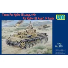 Танк Panzer III Ausf N 1:72