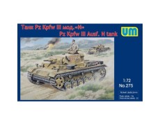 Tank PanzerIII Ausf N