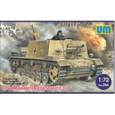 15-cm Sturm-Infateriegeschutz 33