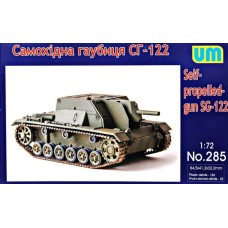 Self-propelled gun SG-122