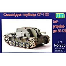 Self-propelled gun SG-122