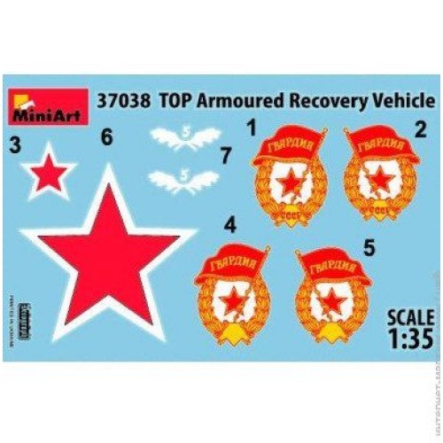 Бронетехніка та артилерія Броньована Ремонтно-Евакуаційна Машина "ТОП" 1:35