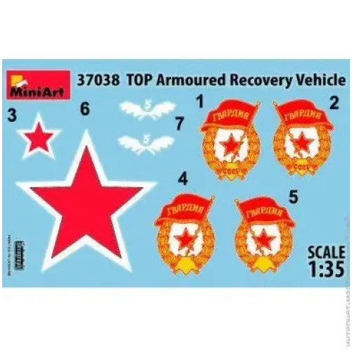 Бронетехніка та артилерія Броньована Ремонтно-Евакуаційна Машина "ТОП" 1:35