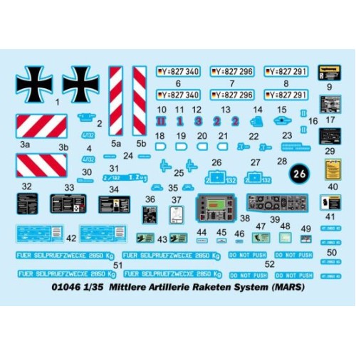 Бронетехніка та артилерія Збірна модель 1:35 Американська реактивна система залпового осередку M270:A1 (MARS) Trumpeter 01046