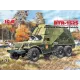 ICM72511 БТР-152С Радянський бронетранспортер БТР-152С
