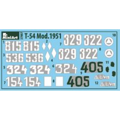 Бронетехника и артиллерия Средний танк T-54-3 с полным интерьером, 1951 г. 1:35