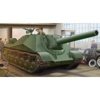 Збірна модель 1:35 Радянська самохідна гаубиця Об'єкт 704 Trumpeter 05575