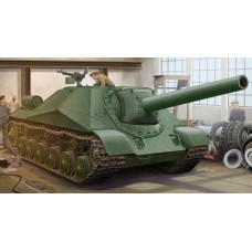 Збірна модель 1:35 Радянська самохідна гаубиця Об'єкт 704 Trumpeter 05575