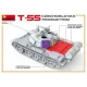 Бронетехника и артиллерия Танк T-55 (Чехословацкое производство)