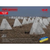 Сборная модель 1:35 Набор «Зубы дракона» ICM 35746