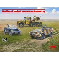 Мобильные зенитные установки Вермахта