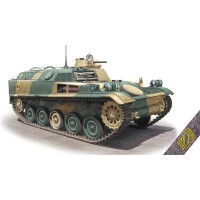 Збірна модель 1:72 Французька бойова машина піхоти AMX VCI ACE 72448