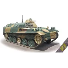 Французская боевая машина пехоты AMX-VCI