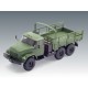 Бронетехника и артиллерия ICM35515 ZiL-131 Soviet Army truck