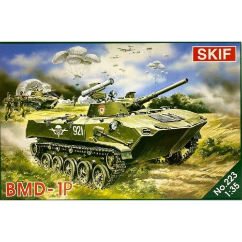 Бронетехніка та артилерія Збірна модель 1:35 БМД 1П SKIF MK223