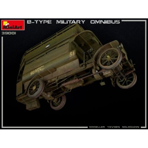 Авто-мото B-Type военный автобус