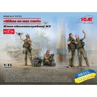 Збірна модель 1:35 фігури жінки-військовослужбовці ЗСУ 